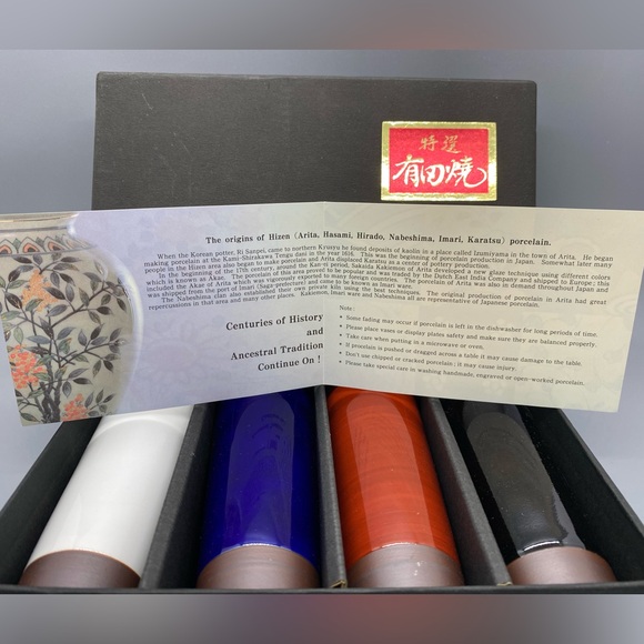 Vintage Specialty Arita Ware Set Of 4 Nishiyama Whiskey Cups. Ceramic. P#200360 - Picture 6 of 10